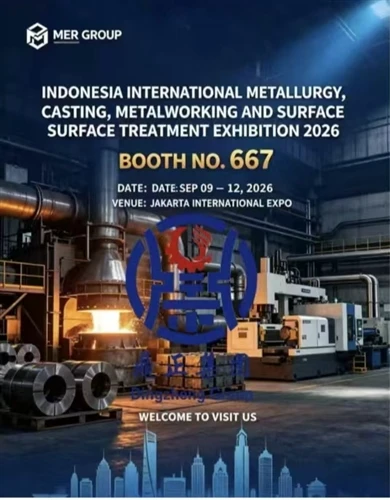 Lawati MER GROUP｜2026 Pameran Metalurgi Indonesia