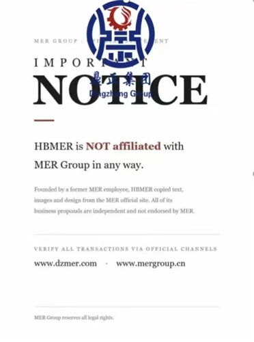 Notis Penting: Penyata Mengenai Bukan Gabungan-Kumpulan HBMER Dan MER